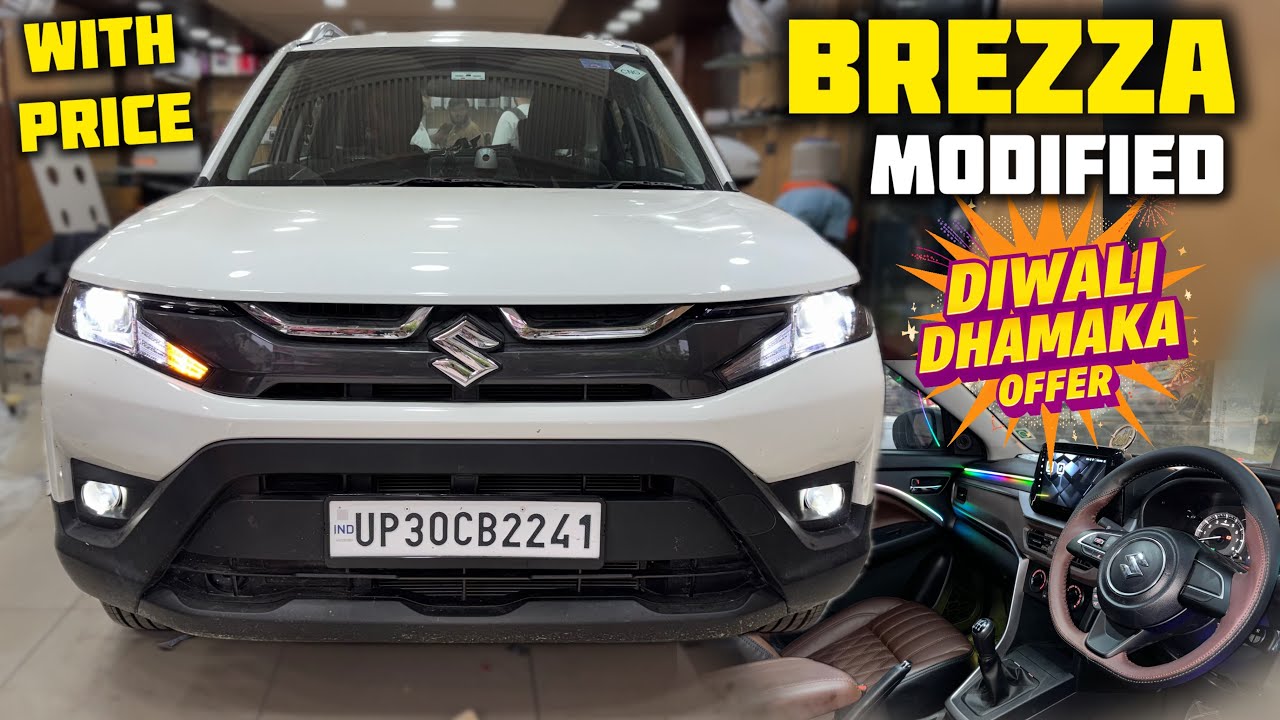 2025 Brezza Base Model Modification With Price ✅ Brezza LXI Model Modified With Price ✅