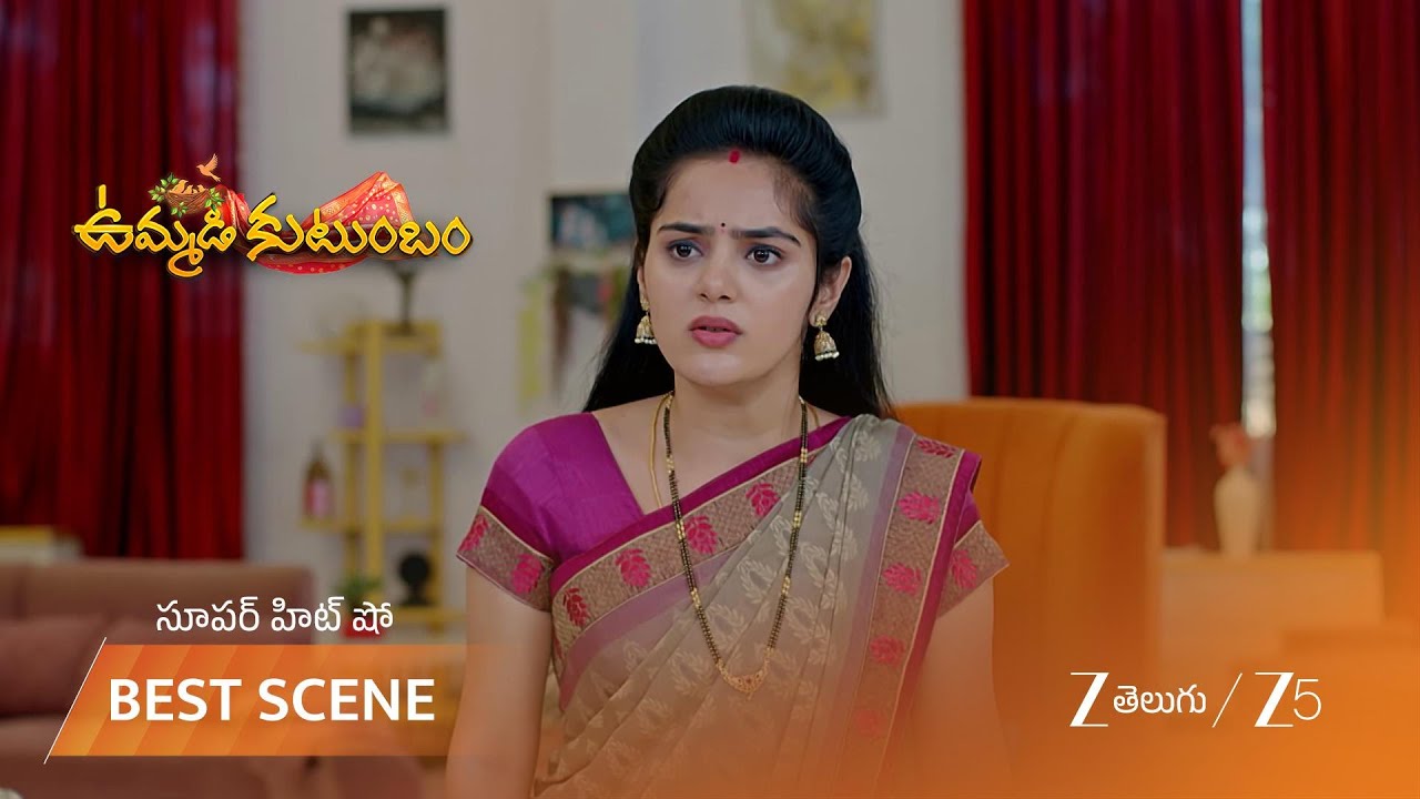 UMMADI KUTUMBAM | ఇల్లు విడగొడతానన్న దామిని, శరణ్య వార్నింగ్!
