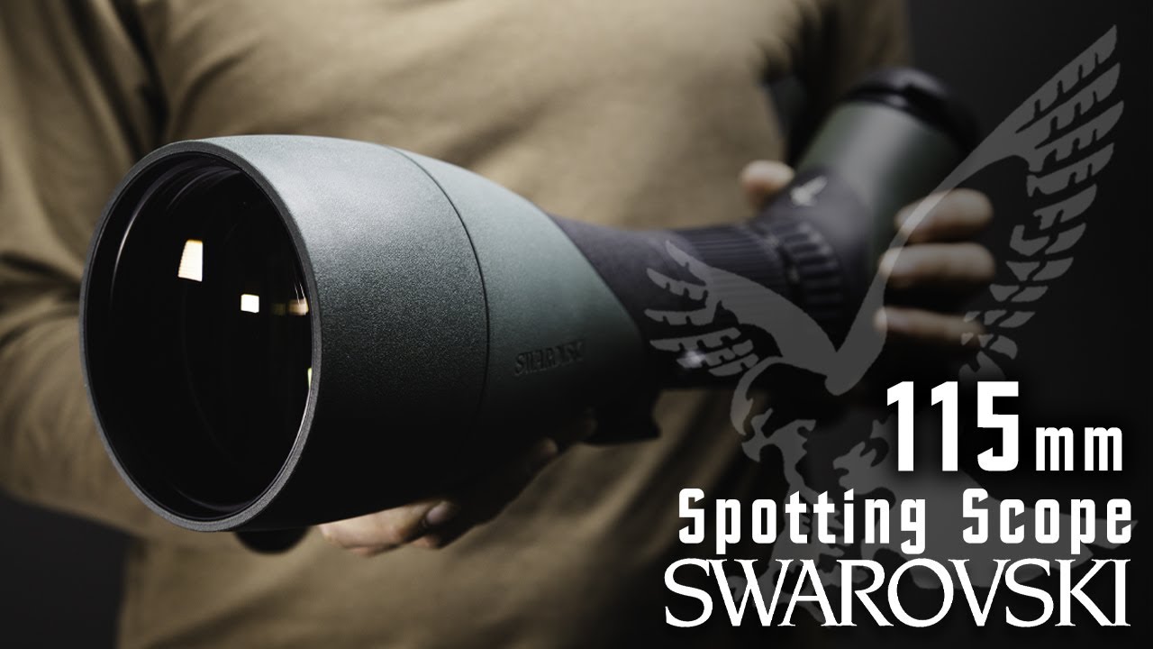 Swarovski 115mm Objective Module | EuroOptic First Look
