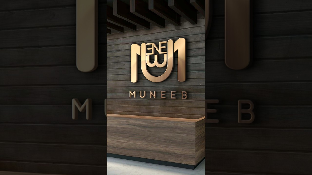 Muneeb Name Logo Design || New Name Sign Logo Mockup || New Office Name logo design