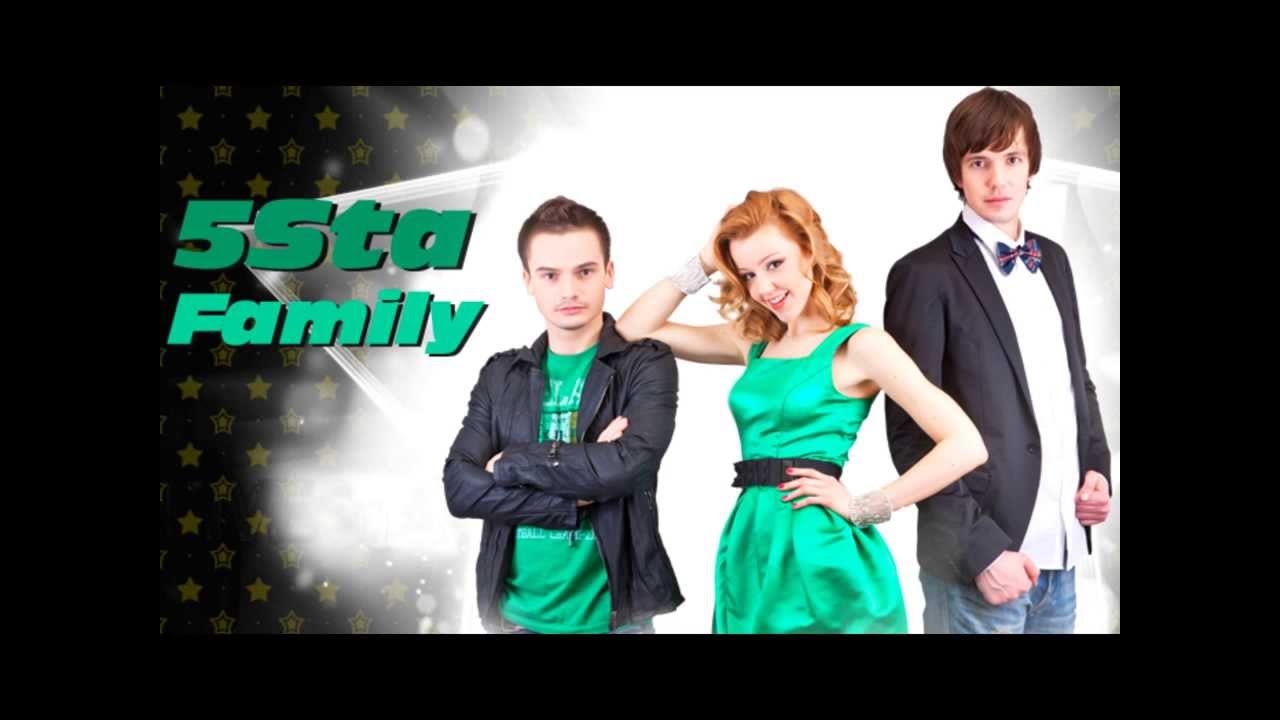 5Sta Family - Vmeste My (Dj Andy Wait Remix)