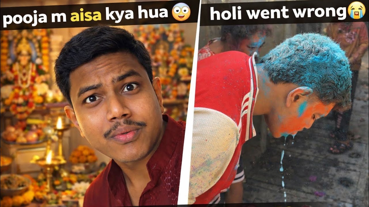 Pooja q rakha tha??? | Holi went wrong | Ajayburmanvlogs