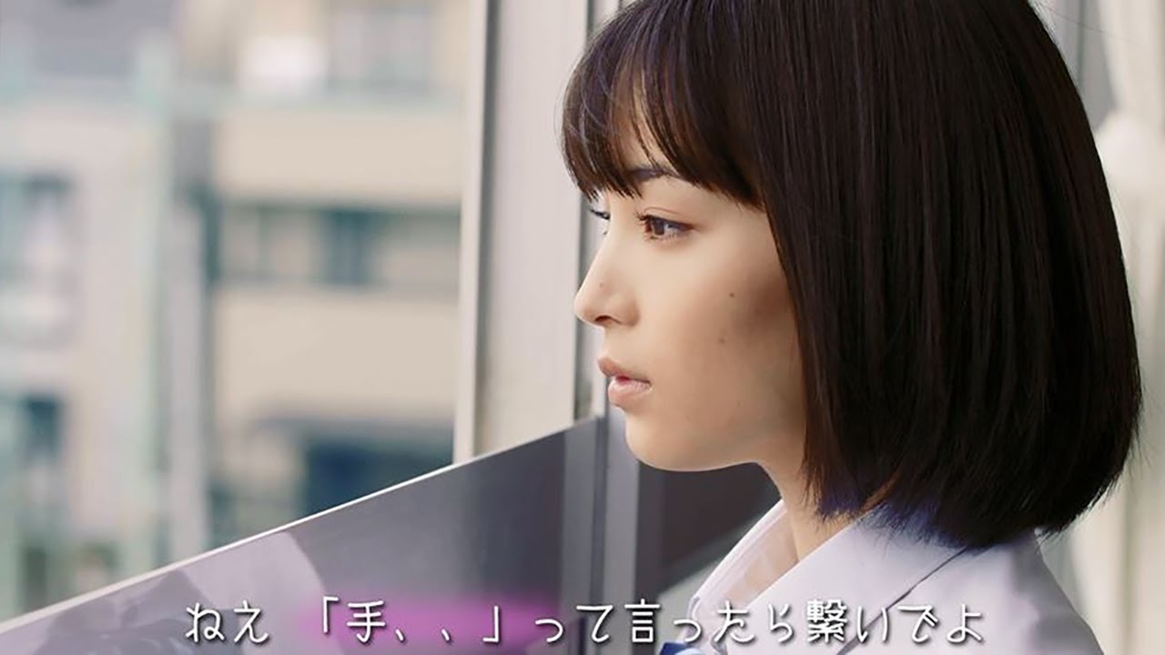 whiteeeen「テトテ with GReeeeN」MV（Short Ver.）