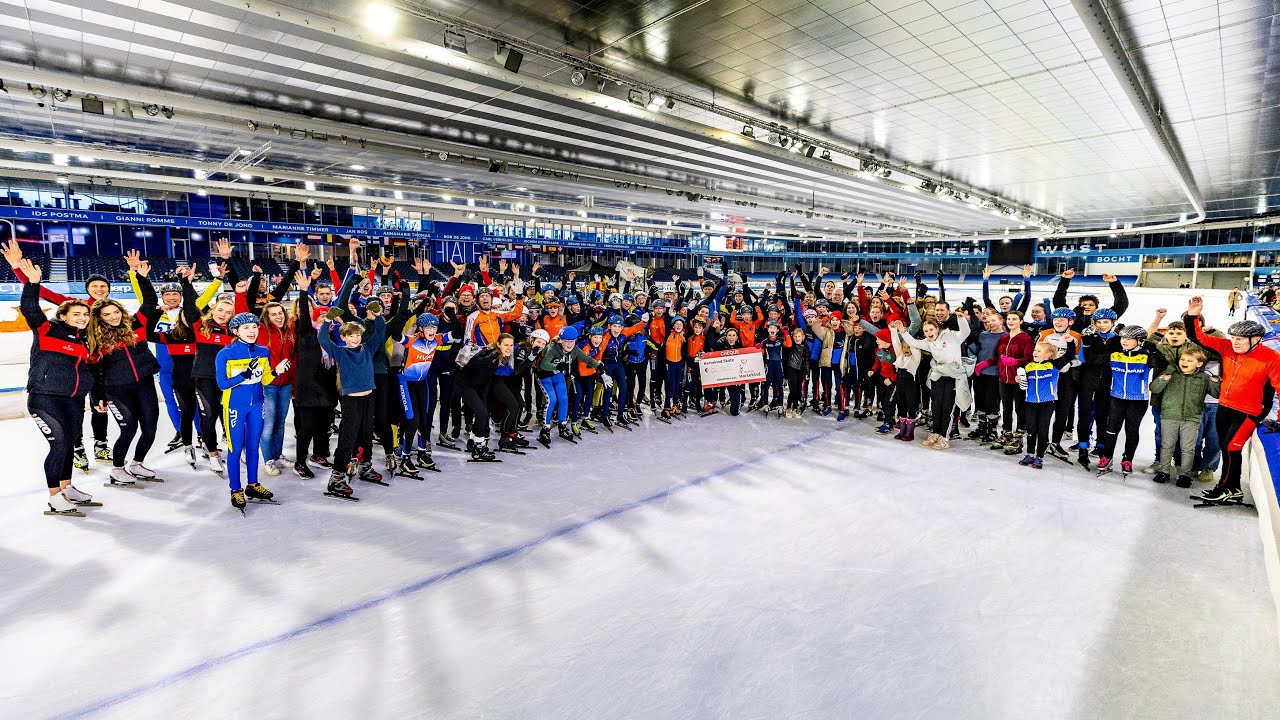 Hartekind Skate 2024
