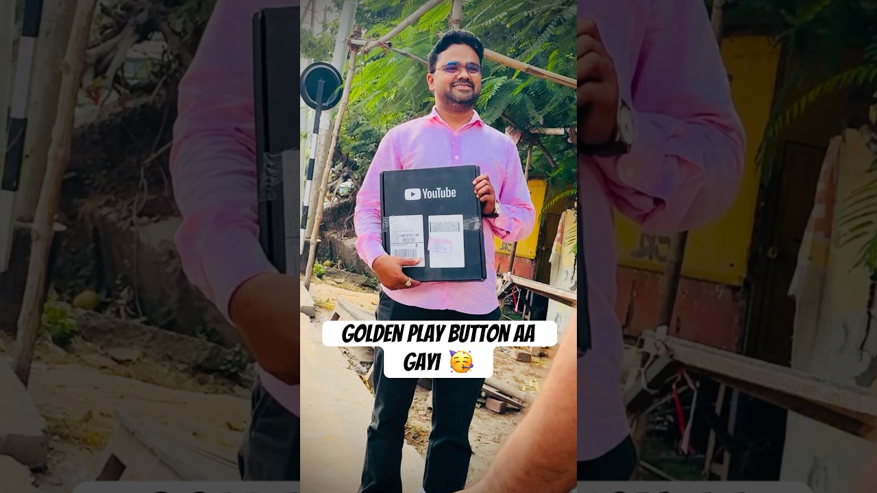 Golden play button aagayi 🥳 Gyanoday ke guru ji 🥳🥳