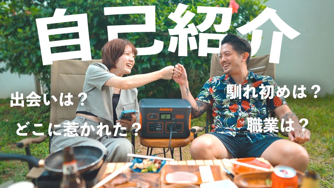【40万人記念】改めて私たちの自己紹介をしてみました！【質問コーナー】