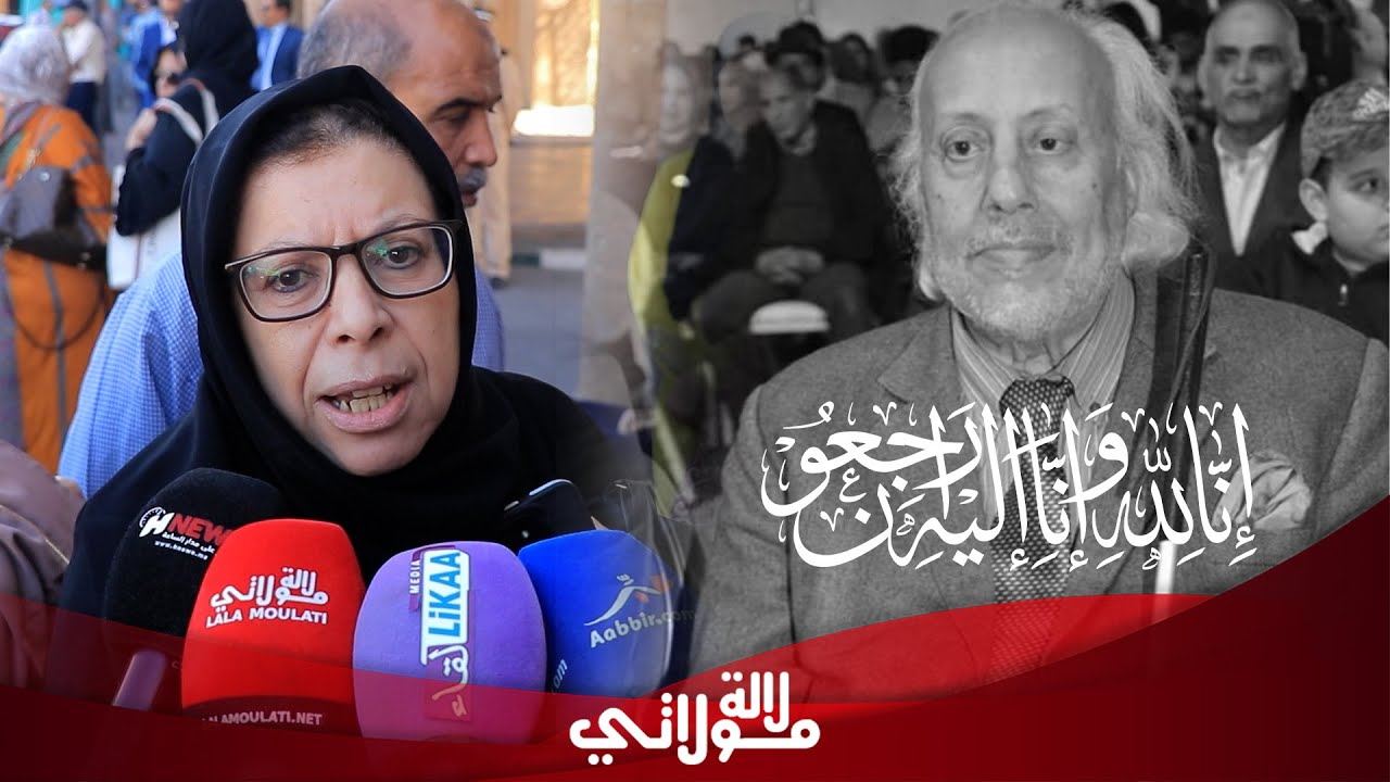 من مقبرة الشهداء. عائلة الراحل مطاع يفجرونها ويتهمون زوجته