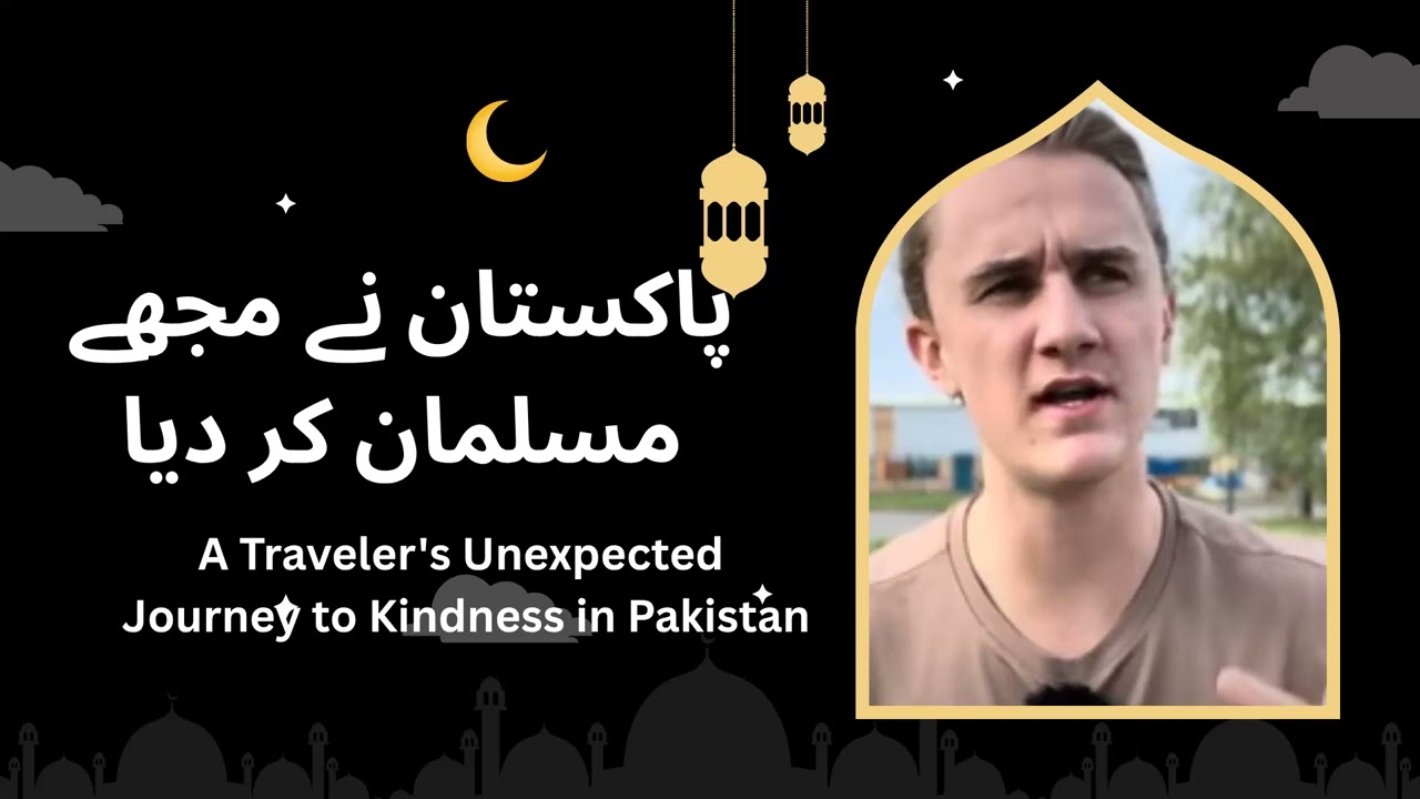 From Darkness to Light l How Pakistan Led Me to Islam (My Revert Story)