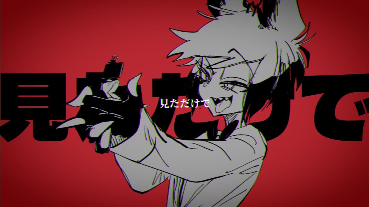 【手描きHazbin Hotel】馬鹿【voxal】