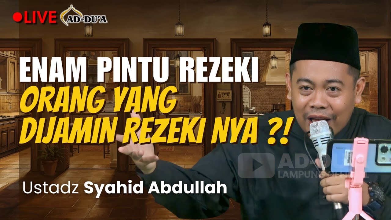 CARA AGAR REZEKI TERJAMIN⁉️- Ustadz Syahid Abdullah #masjidaddua