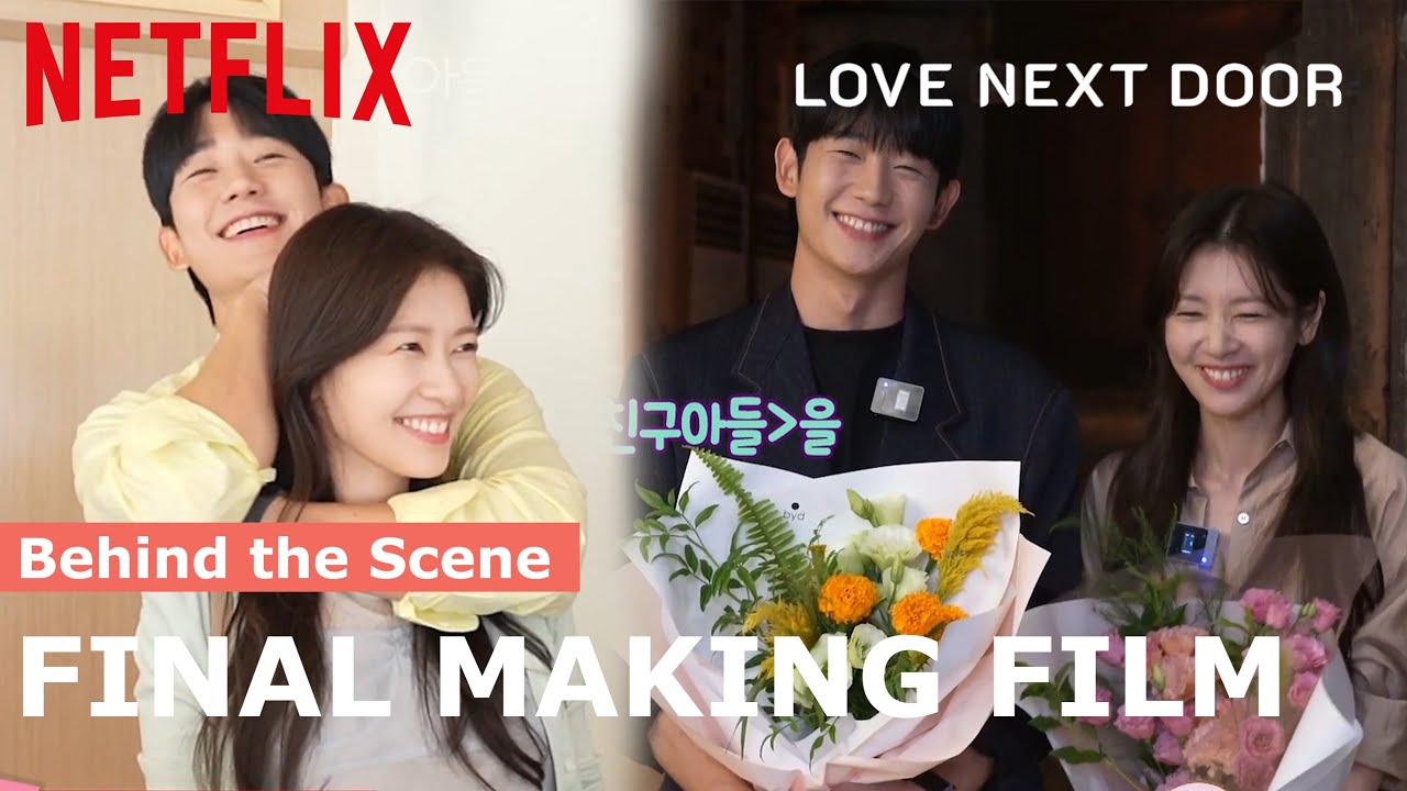 Love Next Door Behind The Scenes | Behind the Scenes of Seok Ryu and Seung Hyo's Back Hug [ENG SUB]