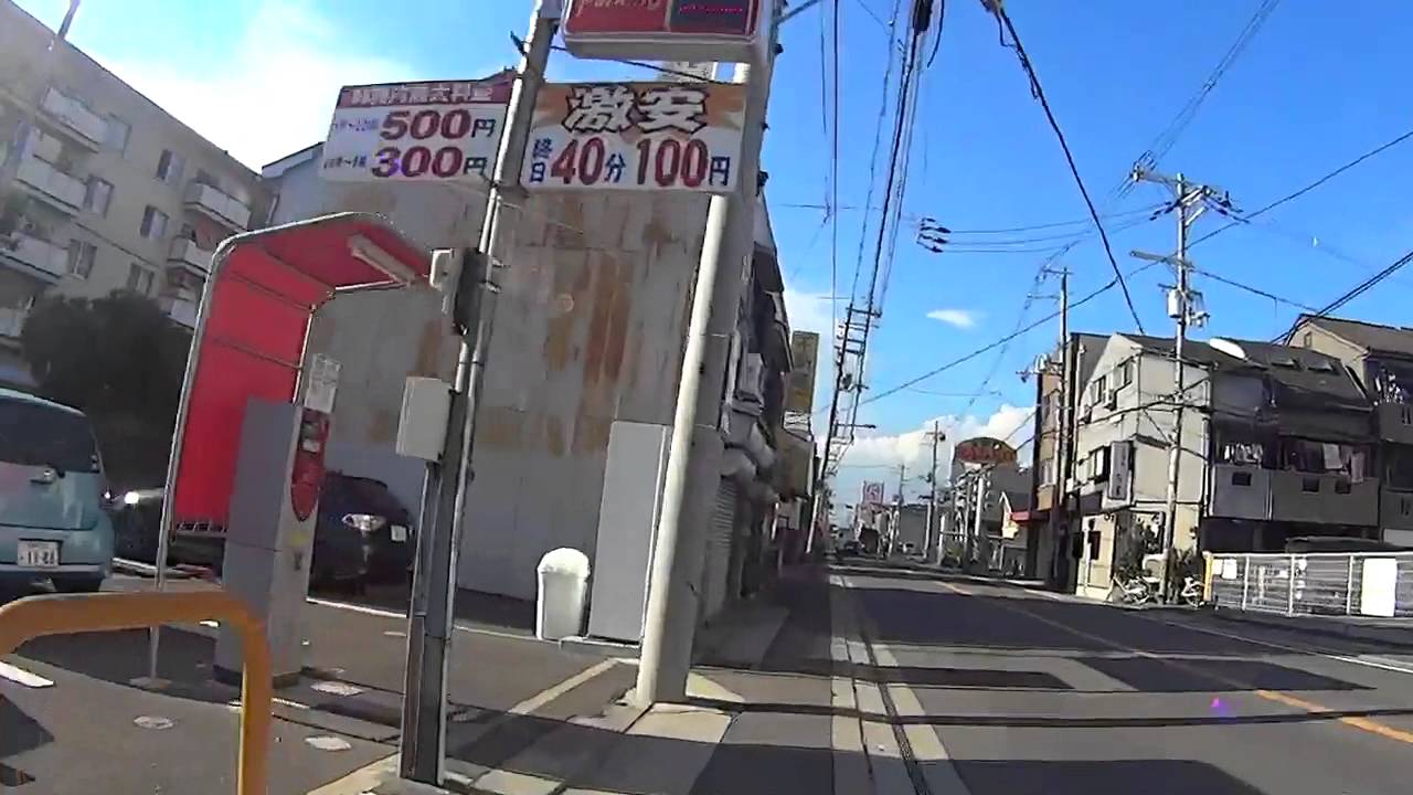 府道21号線【東大阪市】加納〜【大東市】三洋交差点
