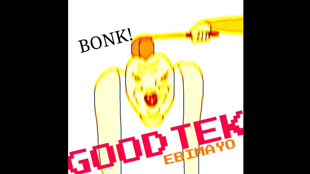 [Arcaea] GOODTEK (BYD 9+)