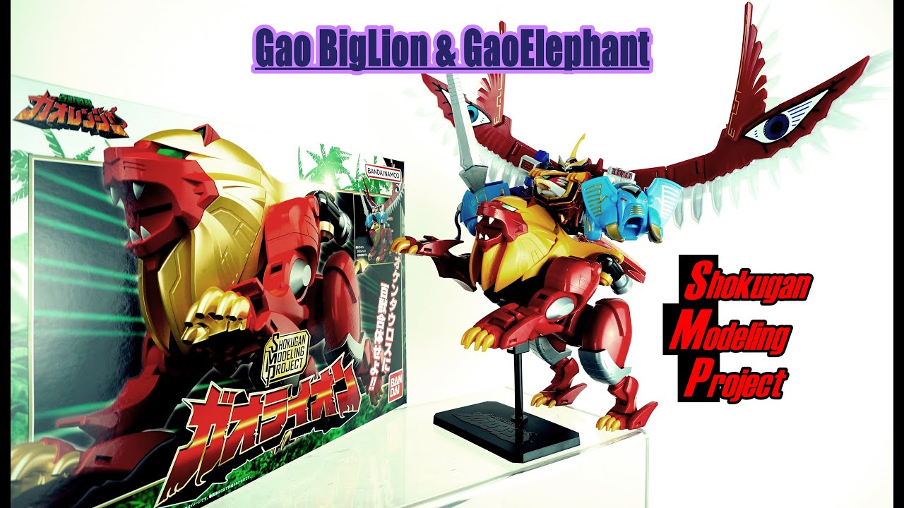 Review SHOKUGAN MODELING PROJECT GaoBigLion & GaoElephant