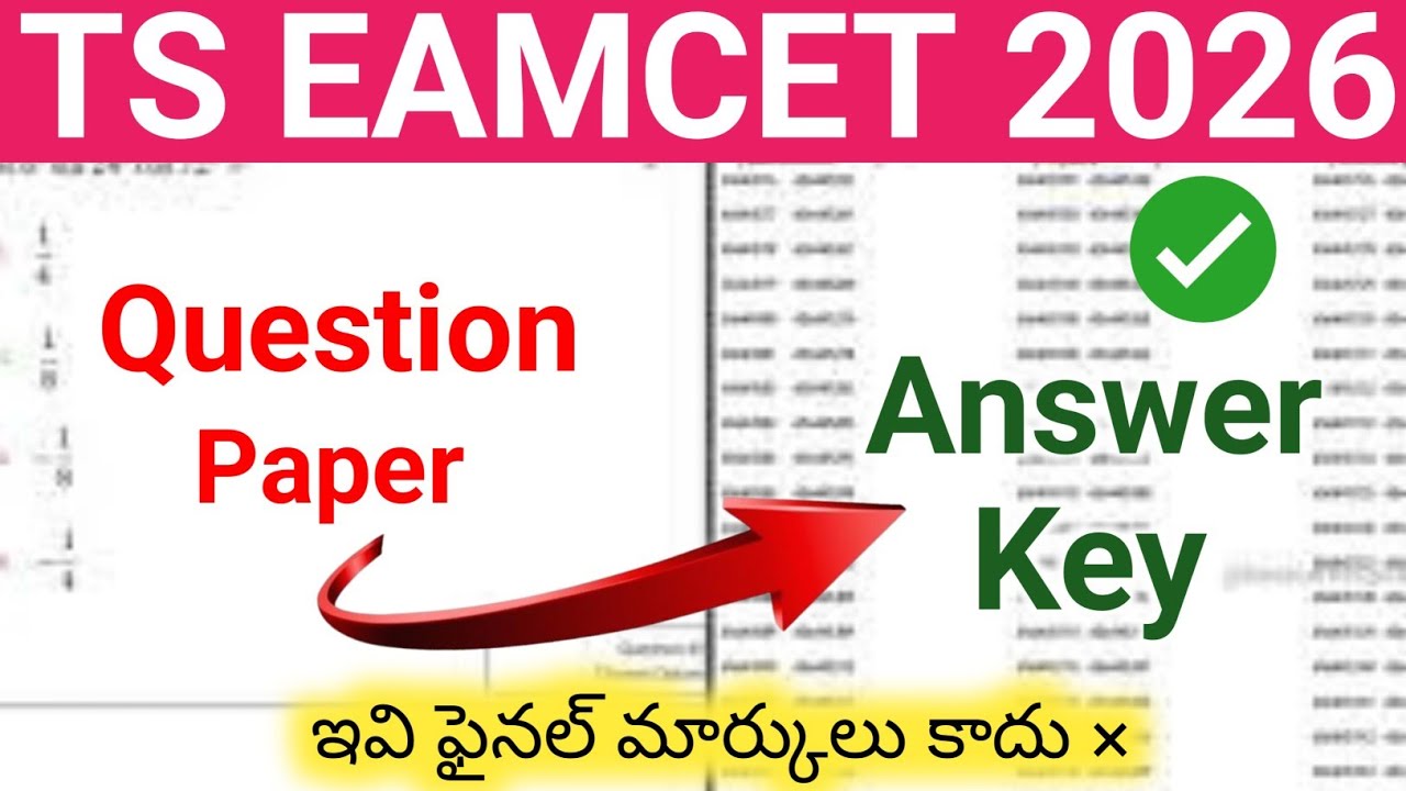 Ts eamcet 2026 question paper and answers key released | How to download question paper | #tseamcet