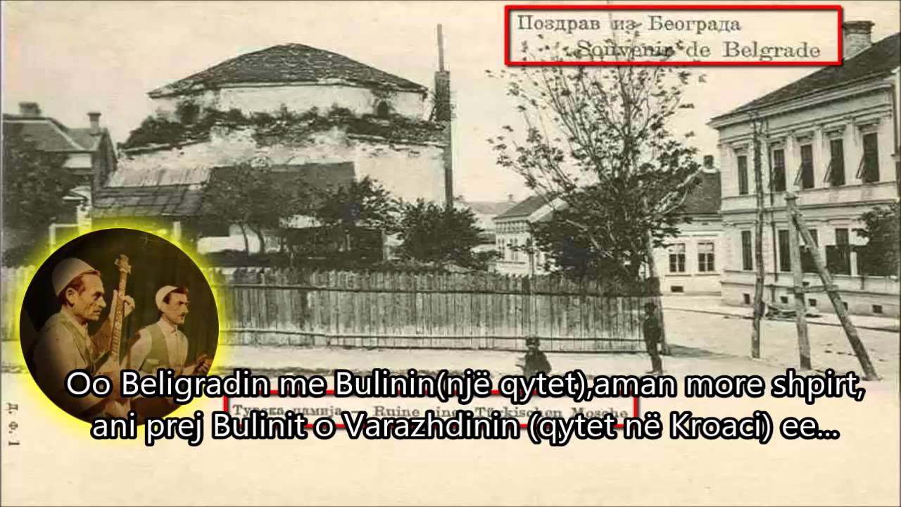 O Sulltan Mahmudi o more shpirt-Salih & Feriz Krasniqi