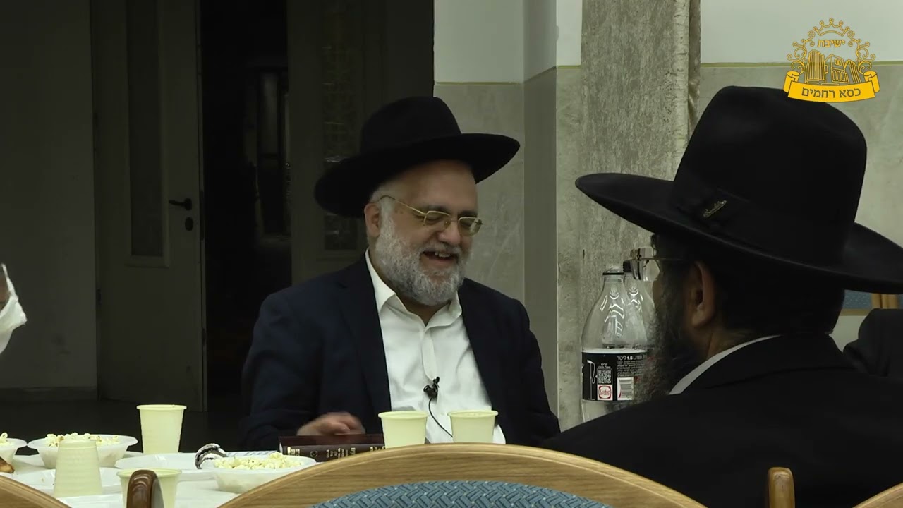 סיום מסכת אהלות בכולל אוהל נאמ