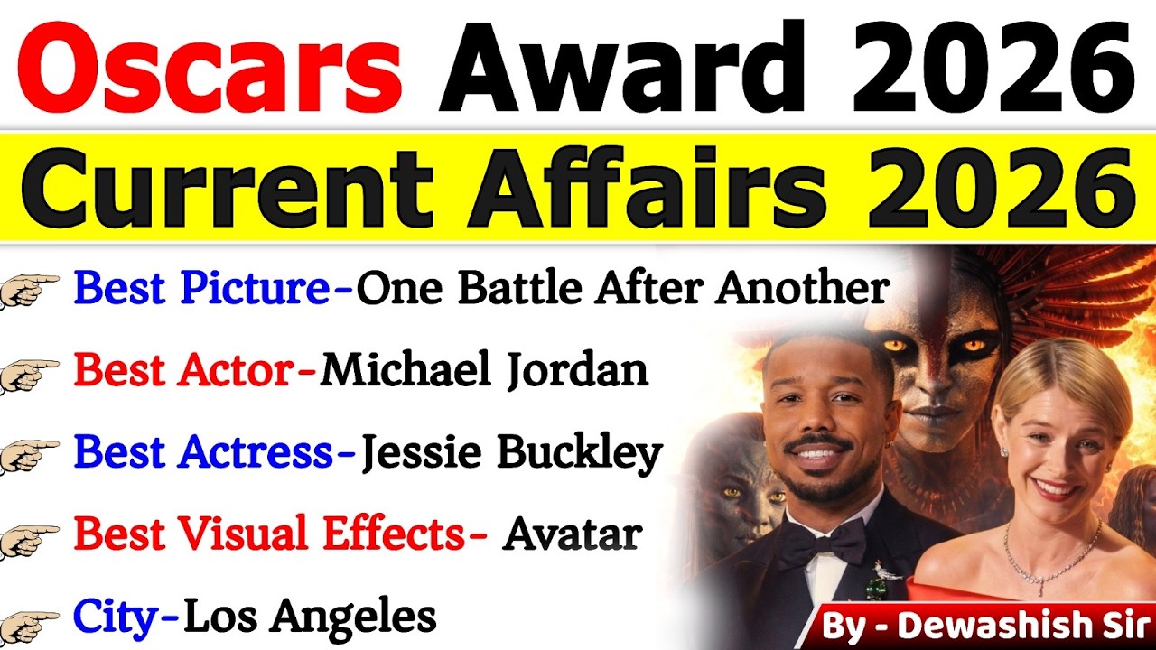 Oscars 2026 | 98th Oscar Award 2026 | Oscars Award 2026 Winners | GK Trick | By Dewashish Sir