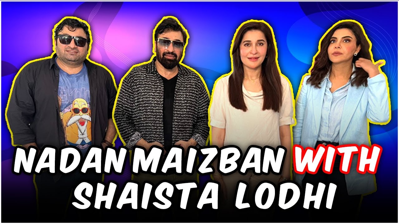 Nadan Maizban With Shaista Lodhi | Farid Nawaz Productions | Full Episode