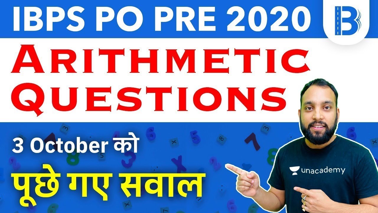 IBPS PO Pre 2020 | Maths by Arun Singh Rawat | Arithmetic Questions Asked on 3rd Oct | Bankers Way