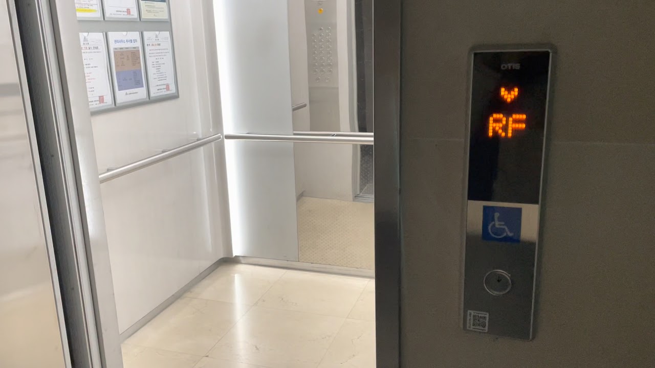 (오티스 RF층) 경기 광명시 광명무역센터 오티스엘리베이터 메인구간