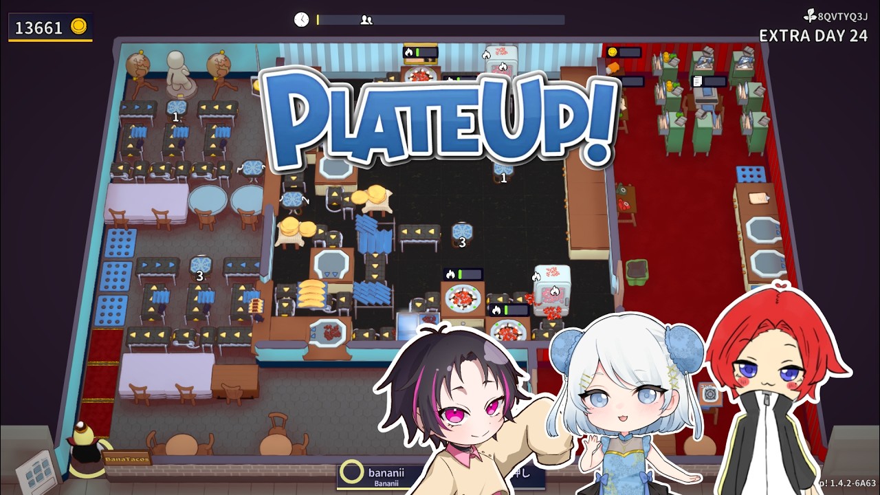 【PLATE UP】「サボっててもバレないらしい」＊#plateup