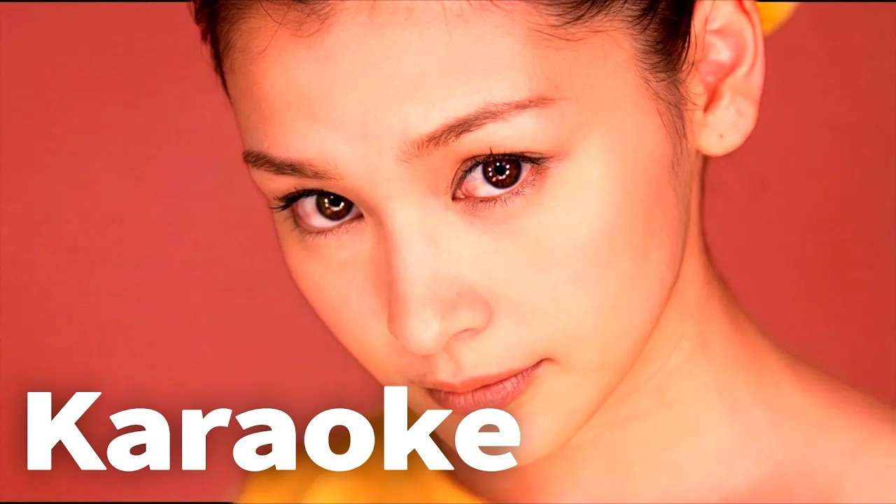 徐若瑄 大麻煩 (Official Video Karaoke)