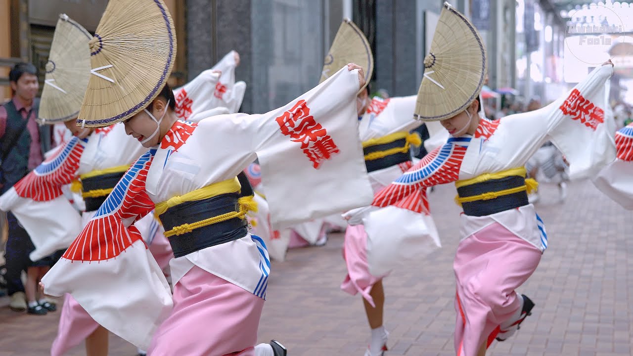 はなはるフェスタ2019番外編・阿呆連_東新町商店街_20190421_本場徳島阿波おどり Awaodori in Tokushima Japan