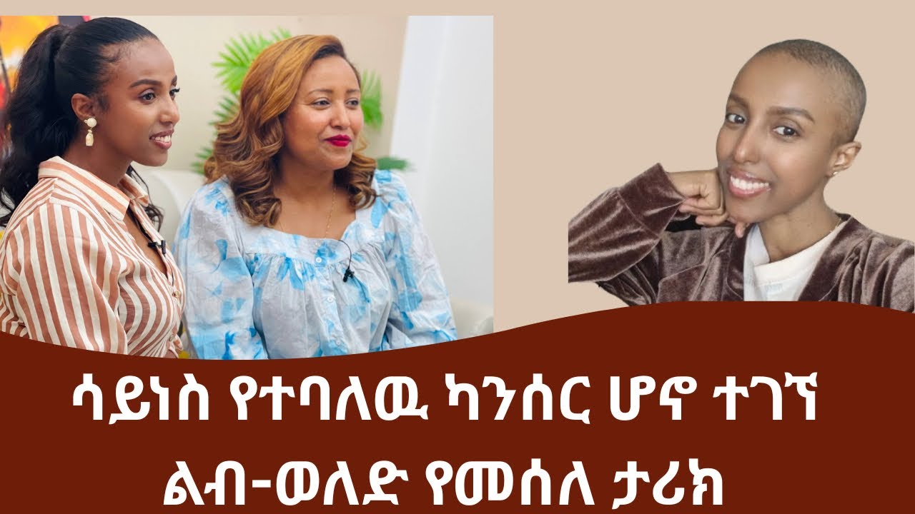ሞትም ይሞታል🙏