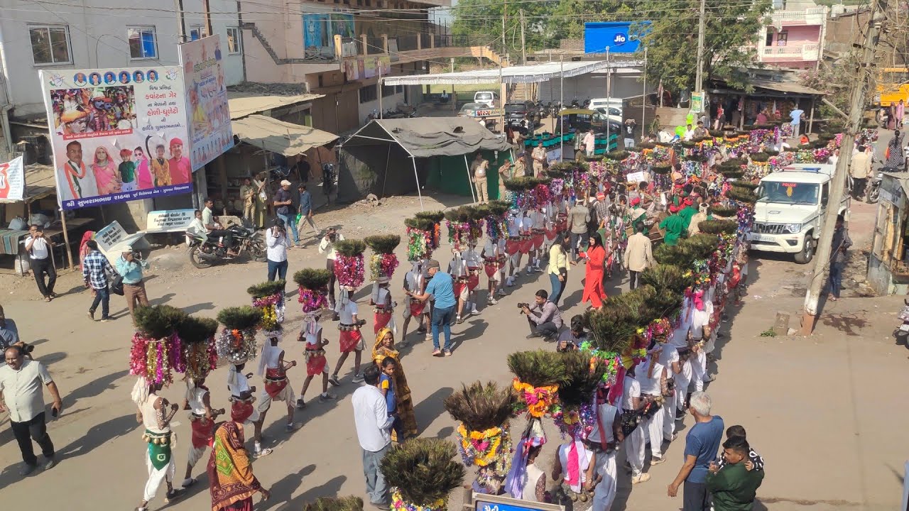 ગેરીયા ગ્રુપ હાફેશ્વર||ગેર મેલા કવાંટ ||બિરસામુંડા સર્કલ નો નજારો