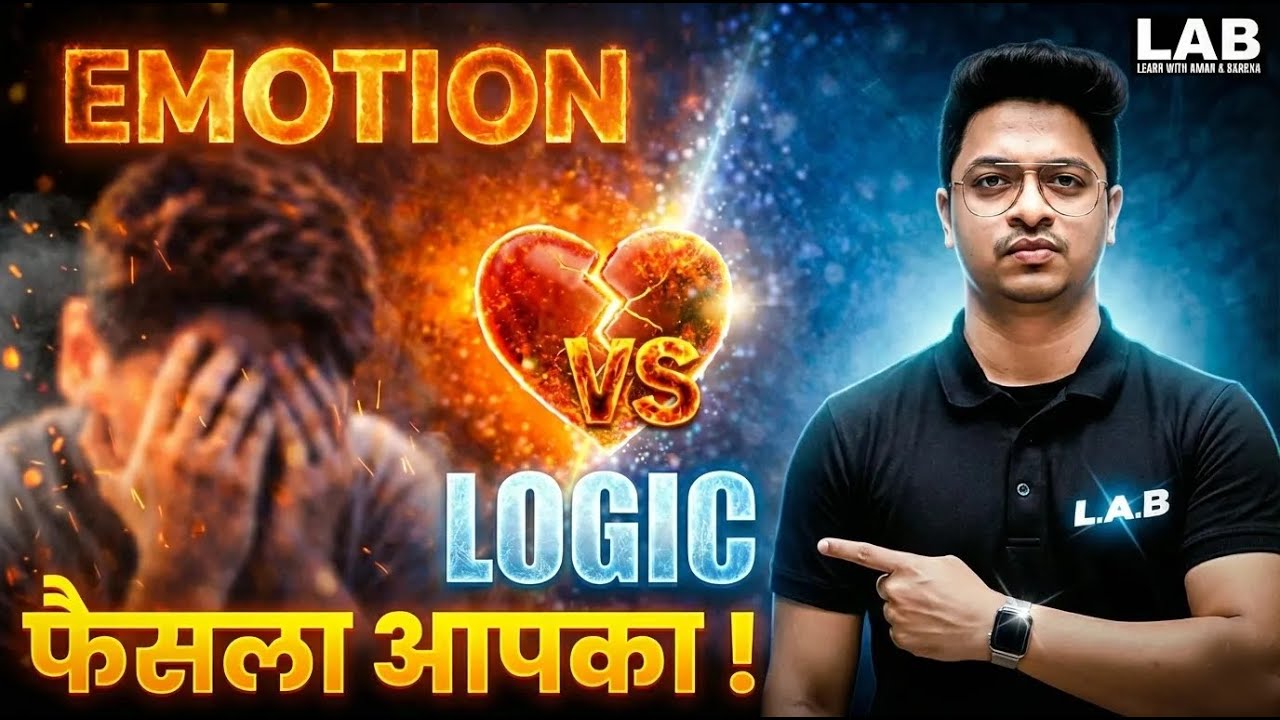 रोना आसान है, सच बोलना मुश्किल | MTS Analysis का काला सच By Aman Sir | SSC LAB