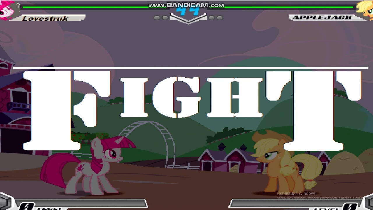 Fighting is magic Complete edition 3.5 - Lovestruk