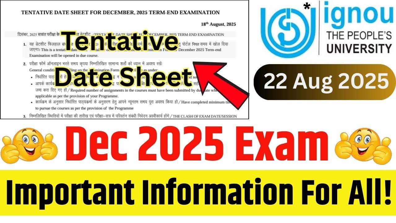 (Important Info) IGNOU Exam Date Sheet || IGNOU Dec 2025 Exams Tentative Date Sheet