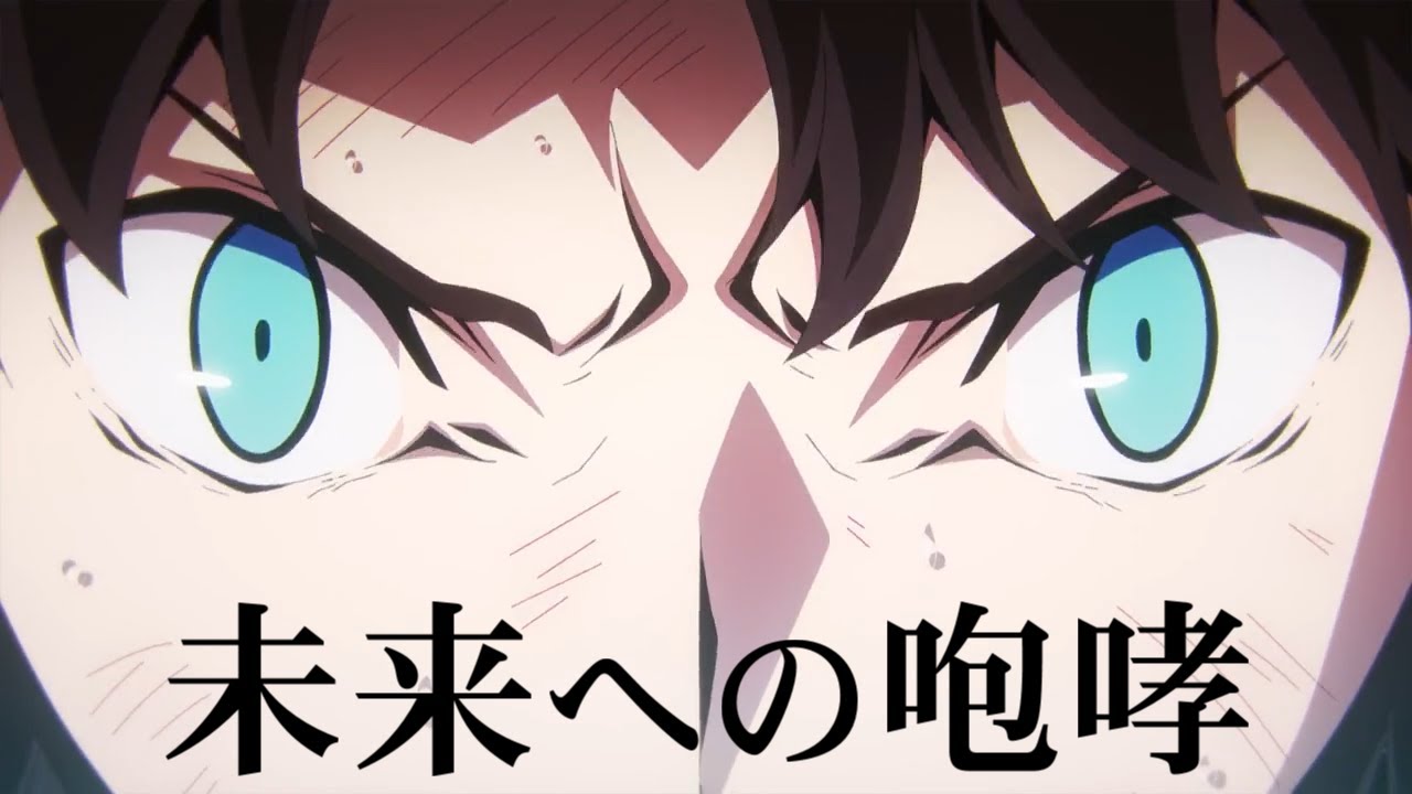 【MAD】未来への咆哮 -Fate/Grand Order 冠位時間神殿ソロモン-