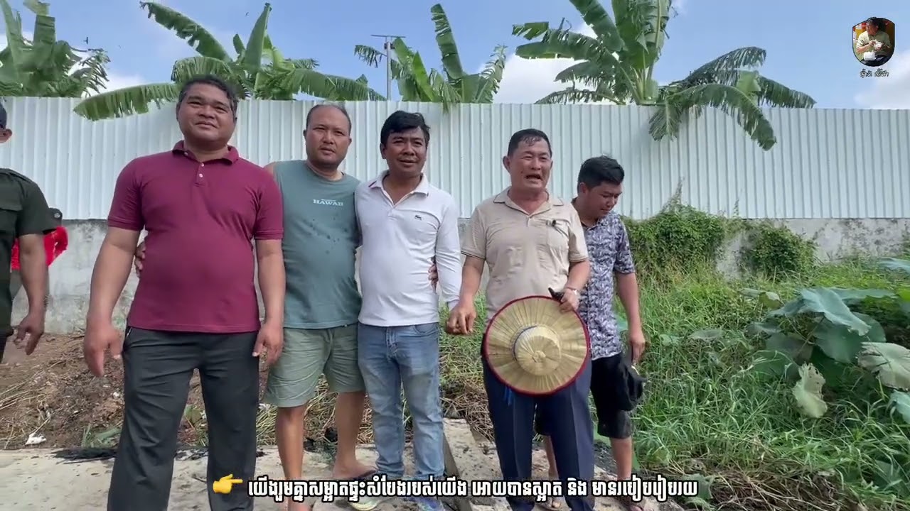 ជួបពស់ធំណាស់|😡សុខសប្បាយទាំងអស់គ្នា.