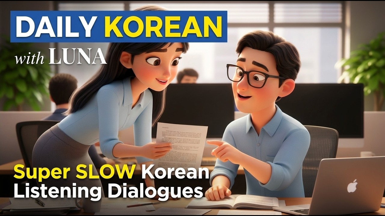 Super Slow Korean Listening Dialogues | Beginners