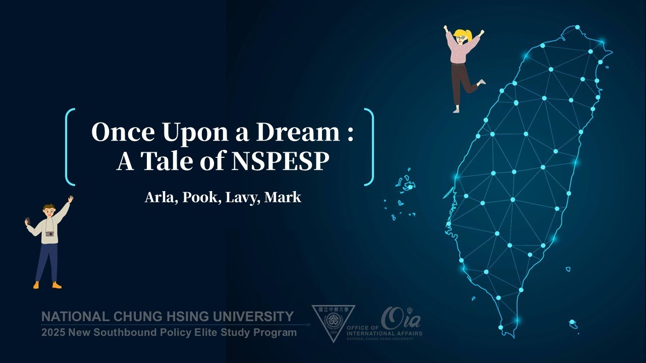 2. Once Upon a Dream: A Tale of NSPESP_Arla, Pook, Lavy, Mark