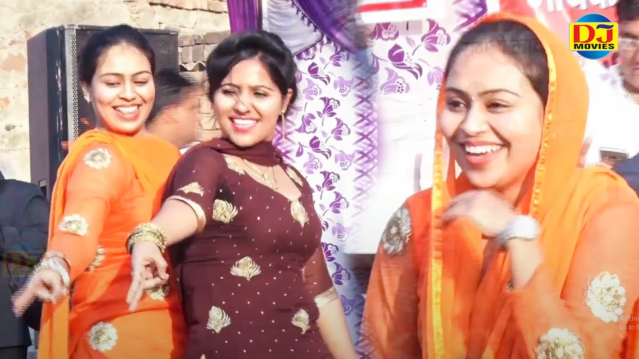 Rc Upadhyay और रचना का स्टेज पर बवाल I बन्दूक मारगी I Bandook Margi I New Haryanvi Dance I Dj Movies