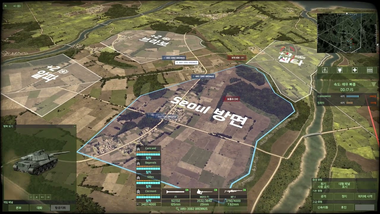 워게임 레드 드레곤 2차 한국전쟁 (War game Red Dragon Second Korean War) 20 옹진 잔당소탕