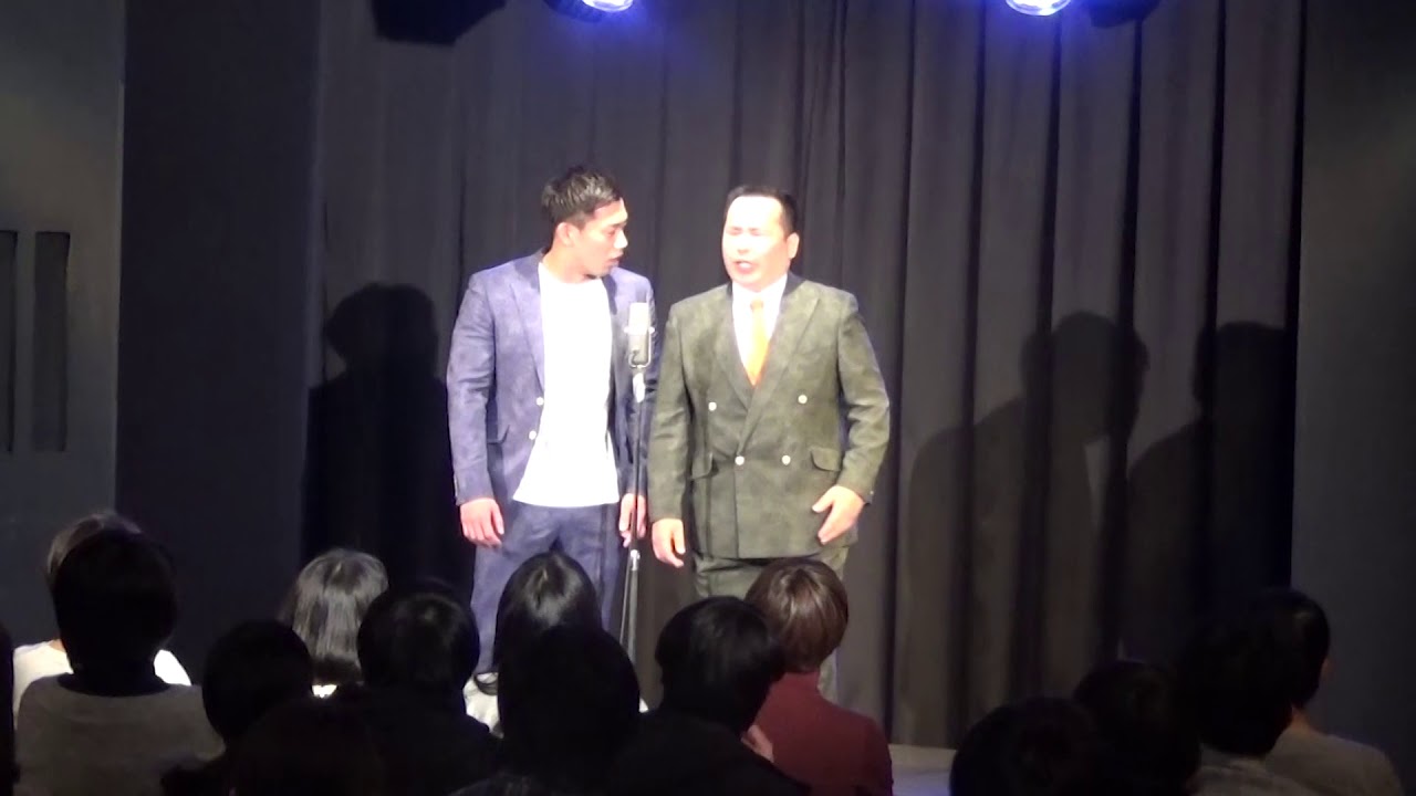 ミルクボーイの漫才「できる男」