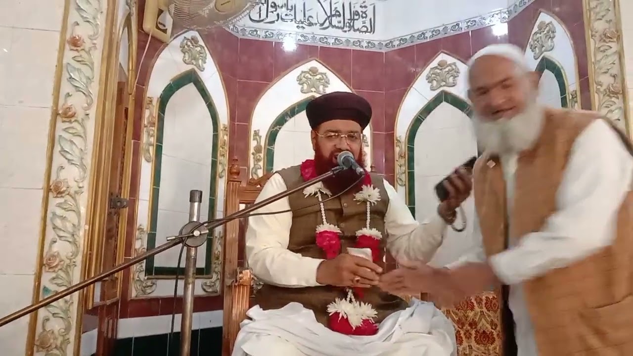 الحاج قاری عبداللطیف فریدی سعیدی نعت اللہ دےحبیب نال پیارپڑھتےہوۓملتان شریف 