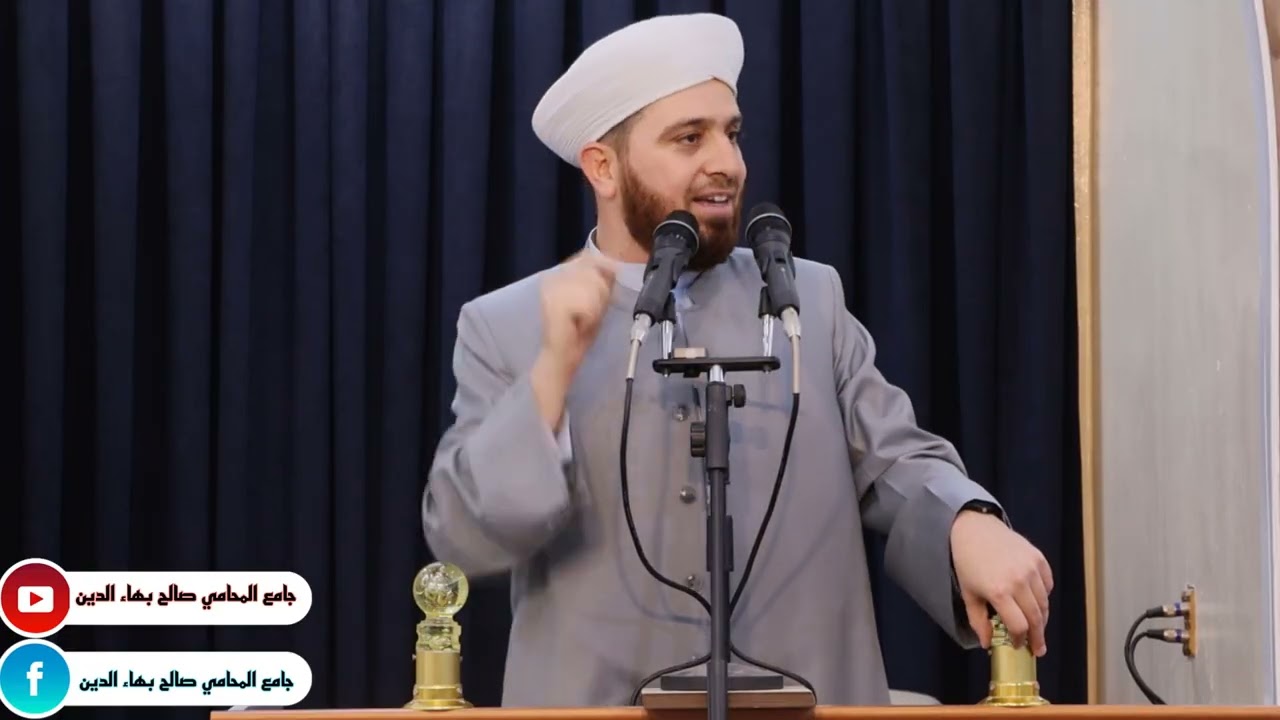 خطبة الجمعة للشيخ الدكتور مكرم حسين البياتي بعنوان (خطورة السب الذات الالهية)2025/10/17
