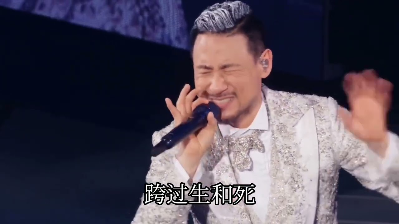 7141543581822602500 《爱是永恒》张学友 神级现场 经典老歌 粤语经典 再忆经典
