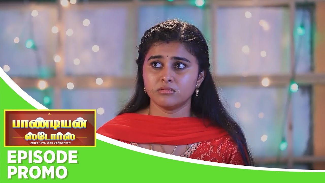 Pandian Stores 2 | Episode Promo | 10th September 2025