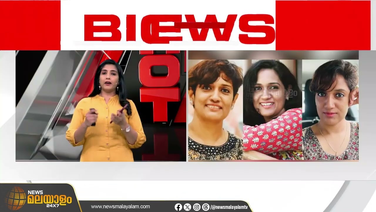 ഇതെല്ലാം കുടുംബ വഴക്കും, വ്യക്തി വൈരാഗ്യവുമായി ബന്ധപ്പെട്ടുള്ളത്"; ഷർഷാദിനെതിരെ രത്തീന പി.ടി.