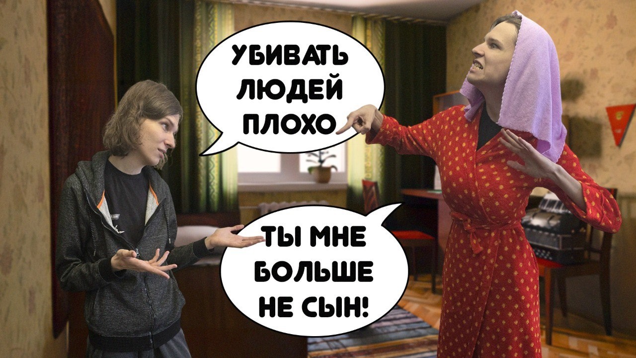 Война изменила мою жизнь