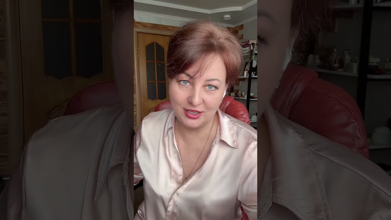 Изменения в Родовой системе редко поддерживаются самой системой!!Трансформация  будет в тишине..