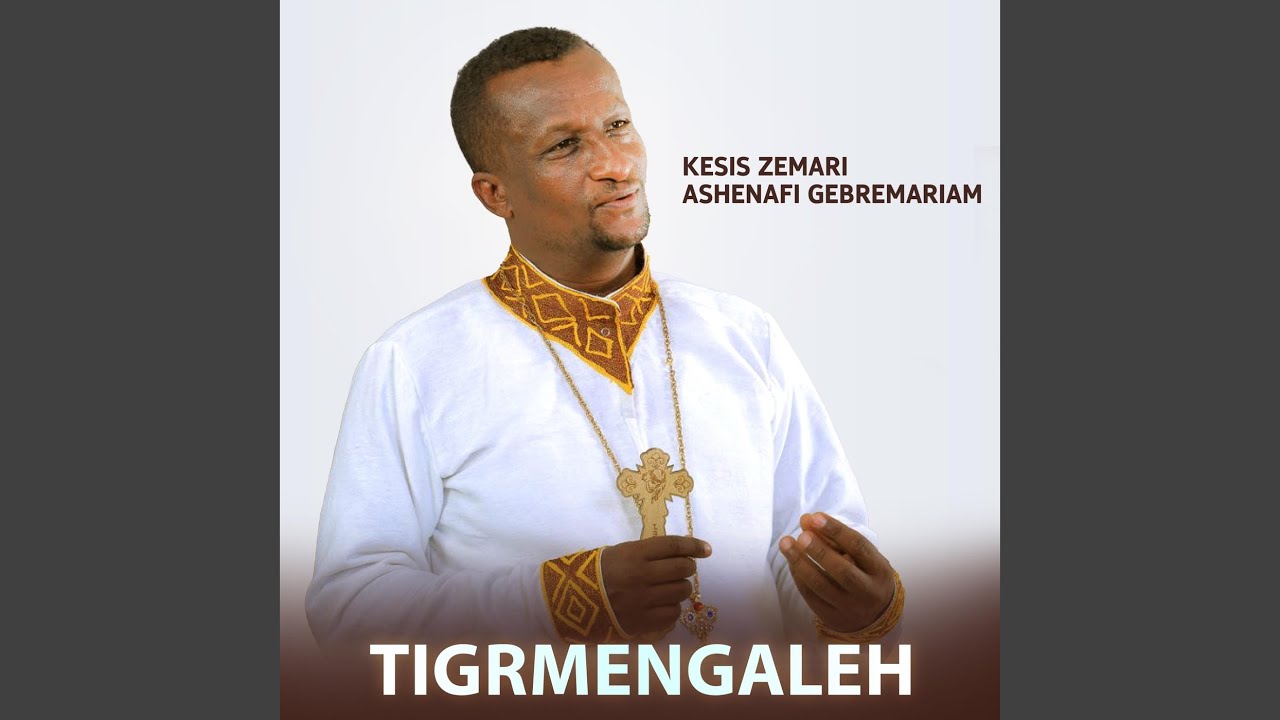 Tigrmengaleh