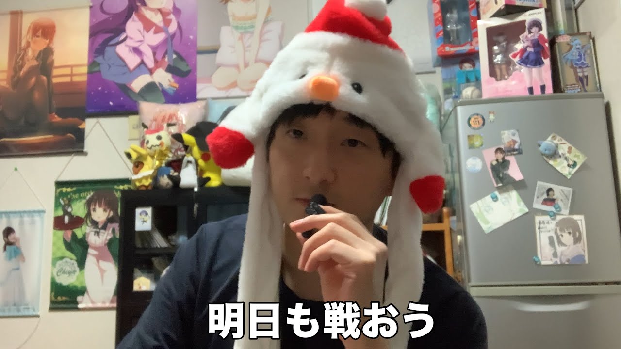 俺の周りに中々勇者パーティがいないから、可愛い子を見つけられない