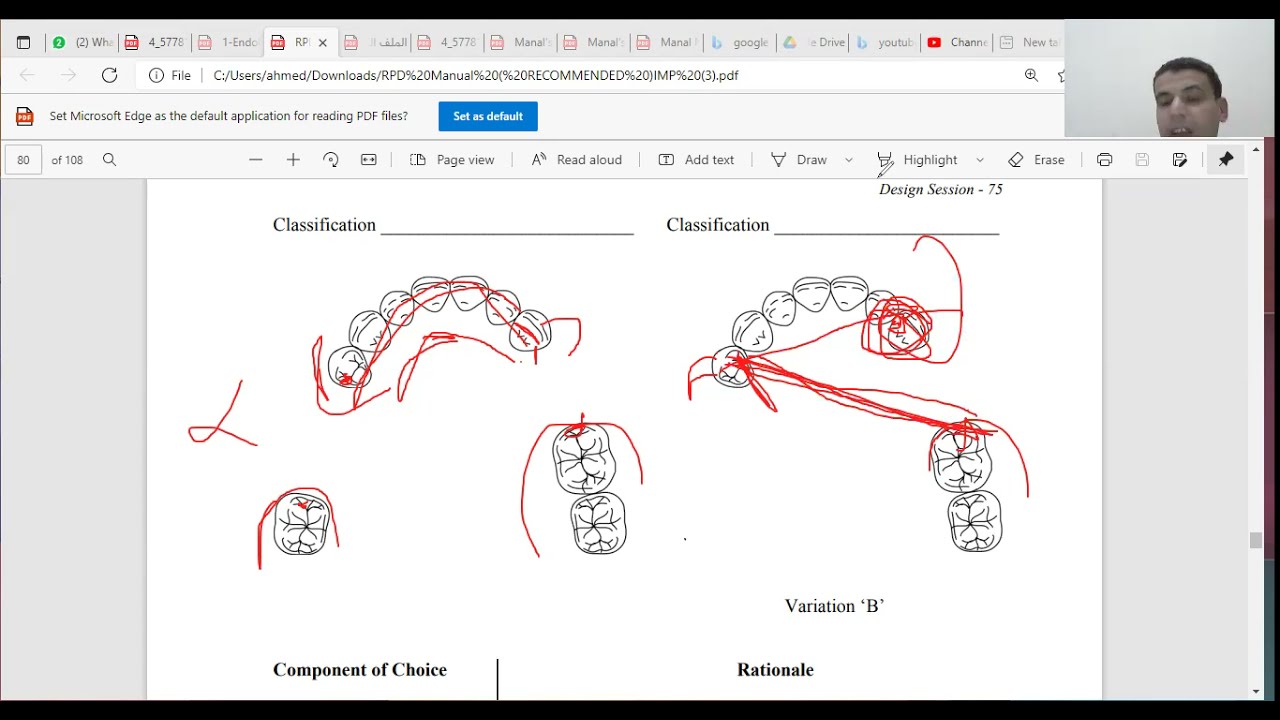 البروستو من الكراش كورس ومعلومات قيمه جدا
